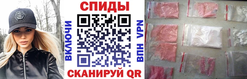 mega рабочий сайт  Верхняя Пышма  Amphetamine Розовый  где продают наркотики 
