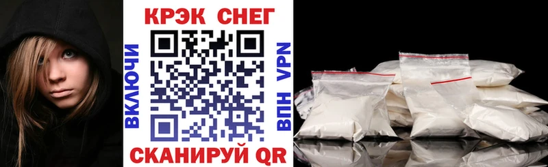 КОКАИН Боливия  даркнет сайт  Верхняя Пышма 