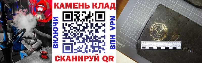 Гашиш убойный  наркошоп  Верхняя Пышма 