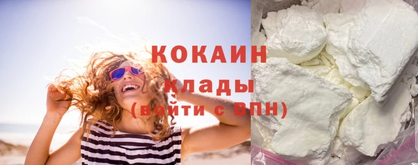 МДМА Белоозёрский