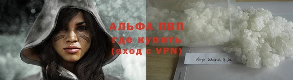 мет Беломорск