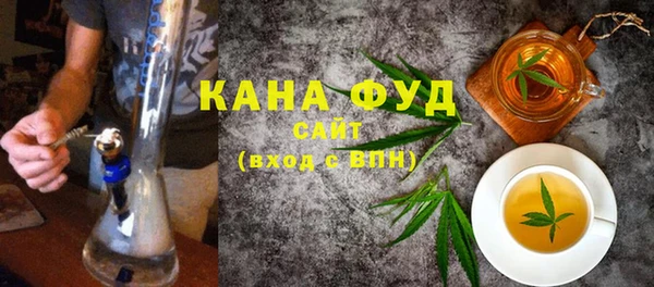МДМА Белоозёрский