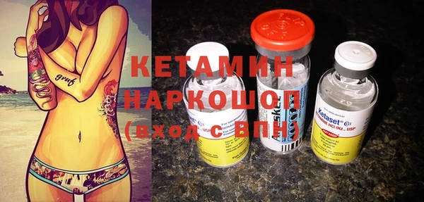 каннабис Тутаев