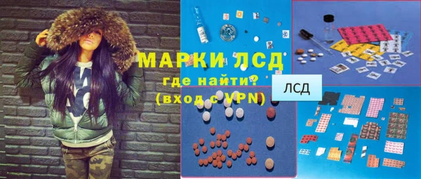МДМА Белоозёрский