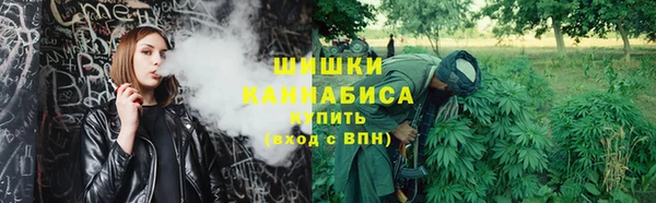 мет Беломорск