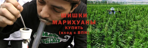 МДМА Белоозёрский