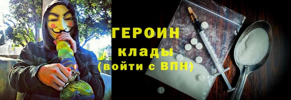 мет Беломорск