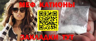 стаф Бугуруслан