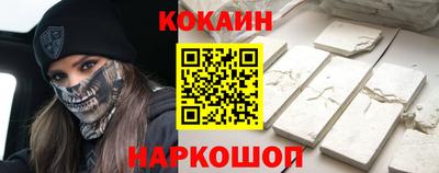 стаф Бугуруслан