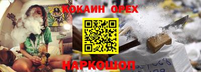 скорость mdpv Бузулук