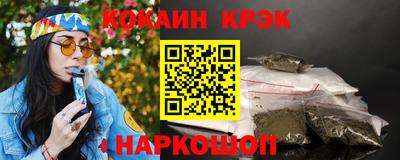 apvp Будённовск