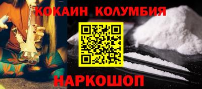 apvp Будённовск