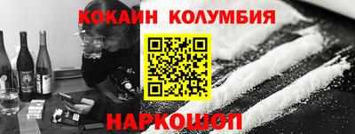 скорость mdpv Бузулук
