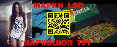 apvp Будённовск