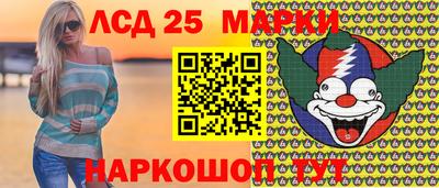 стаф Бугуруслан