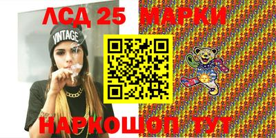 стаф Бугуруслан
