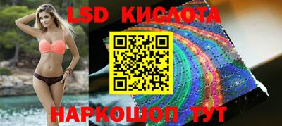 скорость mdpv Бузулук