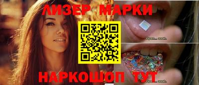 скорость mdpv Бузулук
