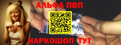 стаф Бугуруслан