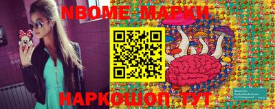 apvp Будённовск