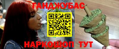apvp Будённовск