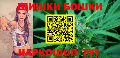 скорость mdpv Бузулук