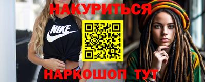 apvp Будённовск