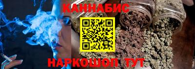 скорость mdpv Бузулук