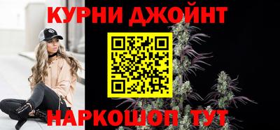 apvp Будённовск