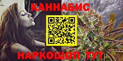 скорость mdpv Бузулук