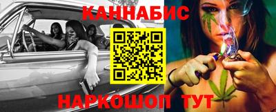 скорость mdpv Бузулук