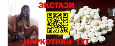 стаф Бугуруслан