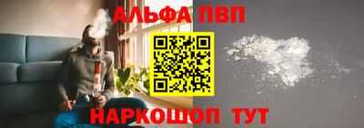 скорость mdpv Бузулук