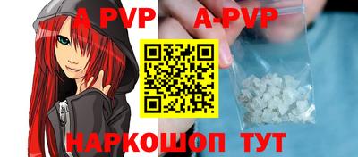 стаф Бугуруслан