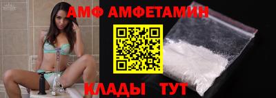 скорость mdpv Бузулук