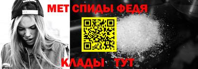 стаф Бугуруслан