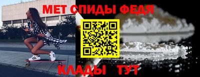 стаф Бугуруслан