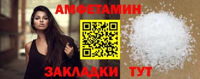 скорость mdpv Бузулук