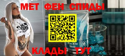 стаф Бугуруслан