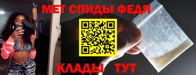apvp Будённовск