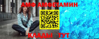 стаф Бугуруслан