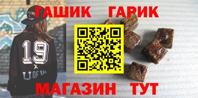 скорость mdpv Бузулук