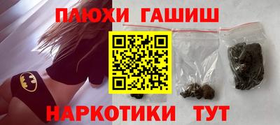 скорость mdpv Бузулук