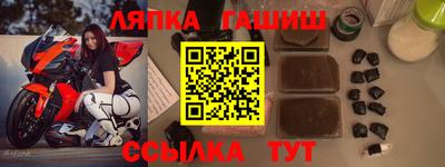 apvp Будённовск