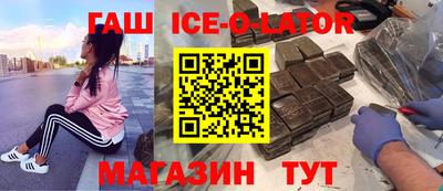 скорость mdpv Бузулук