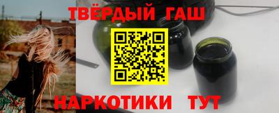 стаф Бугуруслан