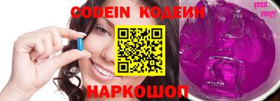 скорость mdpv Бузулук