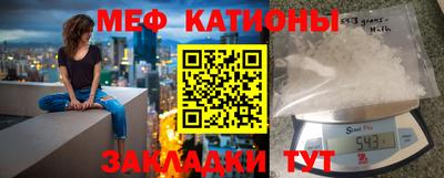 стаф Бугуруслан