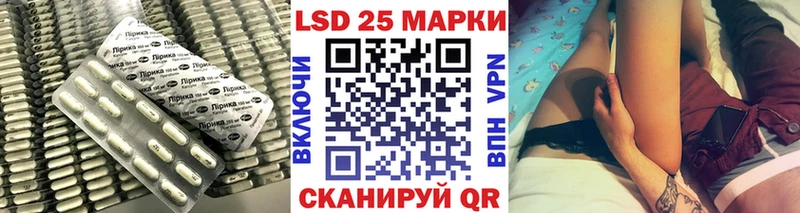LSD-25 экстази кислота  Верхняя Пышма 
