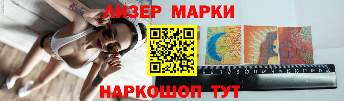 mega вход  Вход с VPN  Лсд 25 экстази кислота  Верхняя Пышма  ЛСД экстази ecstasy 